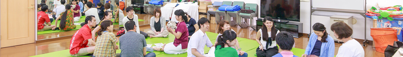 教室案内